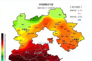 林加德晒照庆祝胜利：完美的下午！此前教练对他表现表达不满