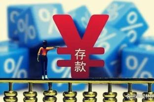 ?如果明日掘金赢球且国王输球 则掘金将锁定季后赛席位