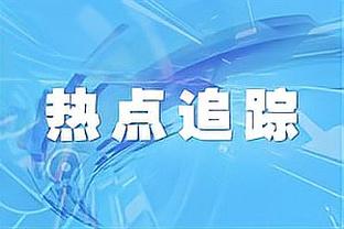 北青回顾中国足球2023：何时触底反弹，首先得清楚“底”在哪儿